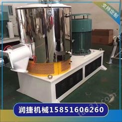 立式混合机 小型高速捏合机 100公斤高效搅拌机润捷机械