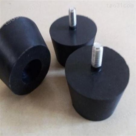 供应橡胶减震器 工业橡胶减震器 减震器阻尼橡胶琳毅环保