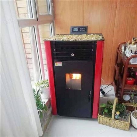 农村家用商用生物质取暖炉 颗粒热风炉 全自动真火颗粒采暖炉