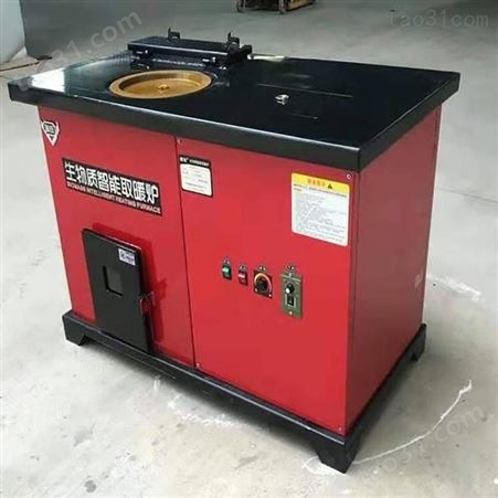 厂家炊事取暖炉 80-100平方商用生物质颗粒采暖炉