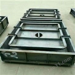 箱式护坡模具 可定制护坡模具 箱体护坡钢模具 箱型护坡模具