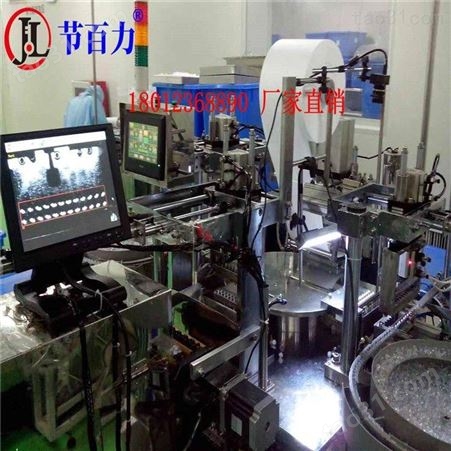 重庆模具保护器 中国台湾亚塑模具监视器价格模具监视器厂家批发机器视觉检测