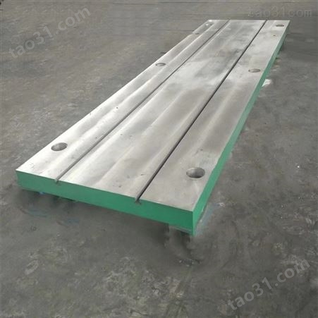 1800*5000*300T型槽焊接平台 铸铁平台 三维多孔 工装平板 春天机床支持定制