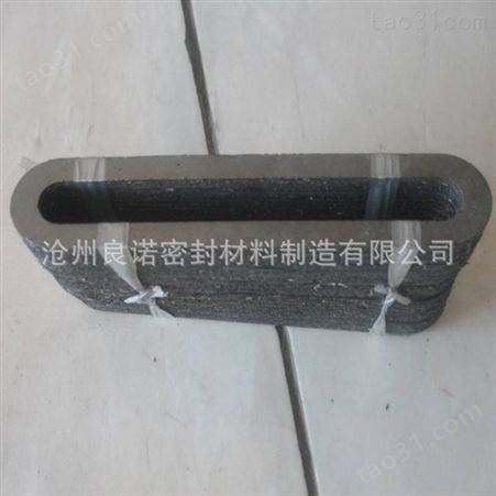 沧州良诺专业生产批发石墨垫片 柔性石墨复合垫片 碳钢石墨复合垫片 型号齐全  现货