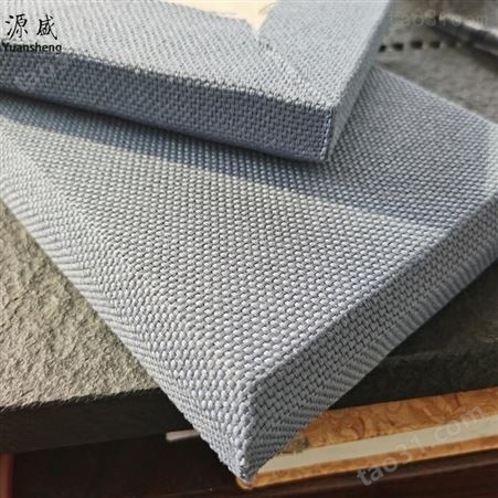 华美玻璃棉 布艺软包吸音板 96kg 高密度固化软包基材板