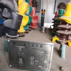 深圳回收废旧电池 UPS电池回收处理公司 回收机房蓄电池价格