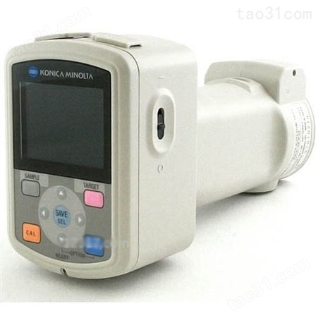 日本美能达 CM-700d 颜色检测色差计 肉质检测分光测色仪 美能达色差仪  原装