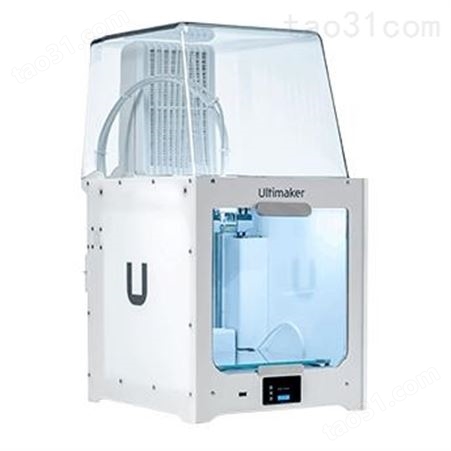 易成三维 多功能3D打印机 桌面3D打印机 