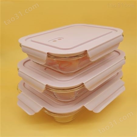密封盒葱姜蒜配料保鲜盒 透明塑料盒子 水果蔬菜肉类储存收纳盒 佳程