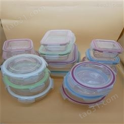 麻辣鱿鱼爪保鲜盒 透明塑料盒子 密封食品级收纳盒 佳程