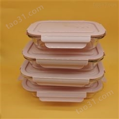 清清洋大保鲜盒价格 海鲜沥水盒 学生上班族带盖餐盒 佳程