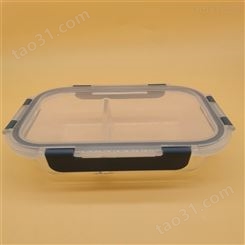 便携式饭盒保鲜盒 专用加热保温 水果收纳密封盒 佳程