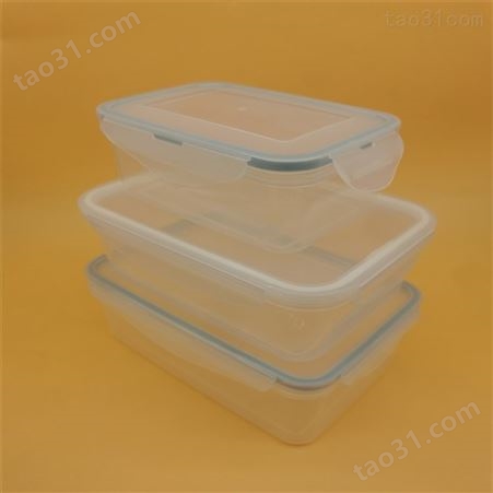 厨房冰箱收纳盒 饭盒 密封食品级收纳盒 佳程