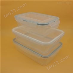 透明保鲜盒 海鲜沥水盒 保鲜分隔型便当碗 佳程