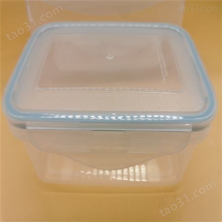 耐热微波炉密封保鲜盒 长方形冰箱专用冷藏 大中小套盒 佳程