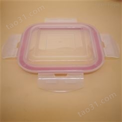 厨房冰箱收纳盒 微波耐热塑料饭盒 保鲜分隔型便当碗 佳程