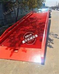 广东信息小型登车桥 集装箱坡道生产厂家鑫升力机械