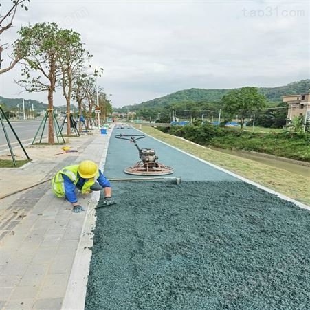 深圳透水混凝土透水地坪彩色增强剂 广州地石丽透水地坪材料厂家