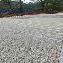 广州胶粘石无色透明透水地坪专用胶 广州地石丽