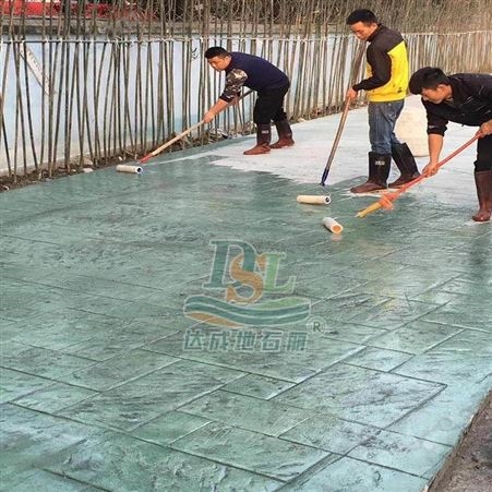 清水混凝土保护剂 广州地石丽材料厂家