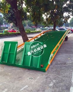 深圳商家移动式登车桥 汽车坡道卸货平台货源鑫升力机械