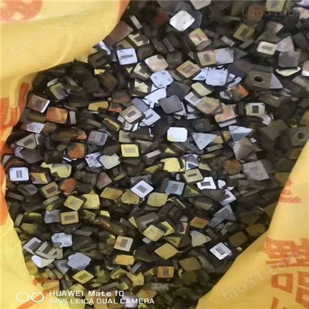 河北收购国产数控刀片 钨钢钻头 高价回收钨钢辊环