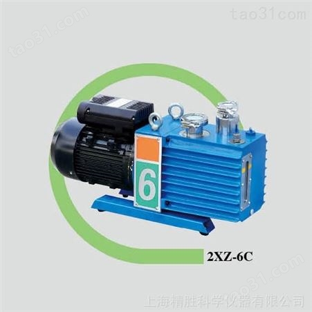 2XZ-6C直联旋片真空泵 强制进油 实验室双级真空泵 抽气6L/s 极限压力0.06pa