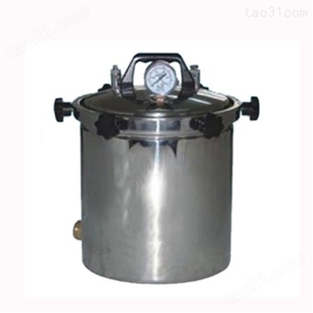 DZ20不锈钢电热蒸馏水器（普通型） 上海新诺