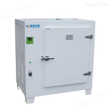 新诺牌 GZX-GW-BS-1 高温干燥箱 鼓风电热干燥箱