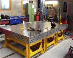 加工定制 三维柔性焊接平台 定位柔性平台工装夹具 机器人工作台 康兴机电