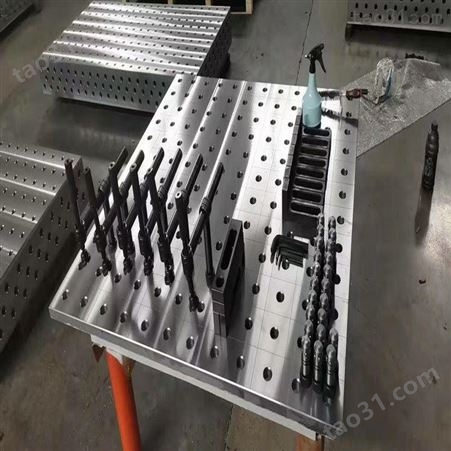 按需定制 平板 三维柔性组合焊接平台 欢迎来电详询 三维多功能柔性焊接平台