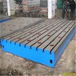 厂家定做 2000 3000铸铁平台 HT250材质焊接划线装配工作台加工
