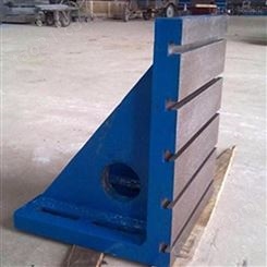 加工铸铁检验检测弯板 T型槽装夹弯板 T型槽检验工装夹具靠铁