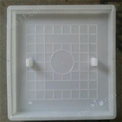 圆形加重型井盖模具 方形漏水井盖塑料模具 通用常规尺寸