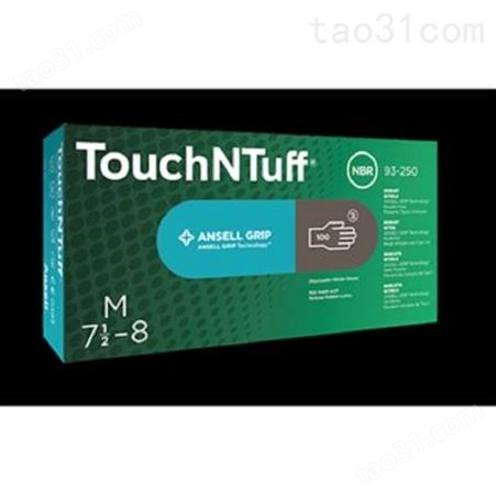 美国ANSELL安思尔 TouchNTuff®93250   手套 杉本供应