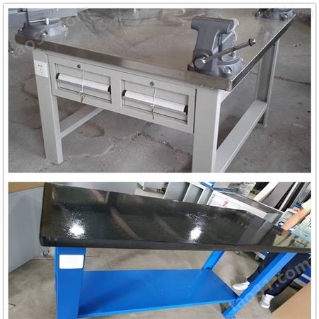欧亚德定制钢板工作台 加厚铁板台面 可装台虎钳oyd-gzt035
