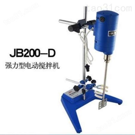 上海标模骠马 JB200-D搅拌机 JB200-SH数显搅拌器 实验室搅拌乳化