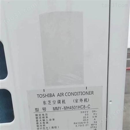 广州市回收空调价格 大金 空调回收公司