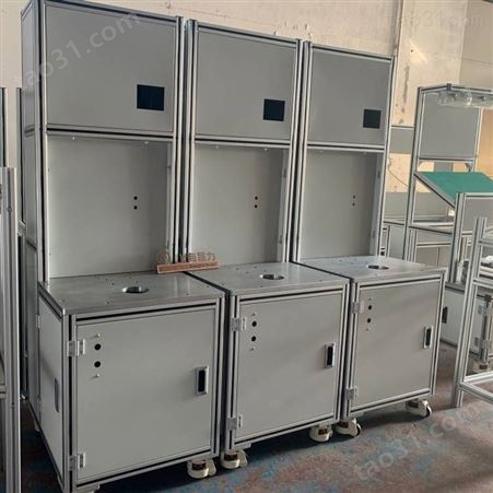 工业铝型材机架 设备机箱机柜 4040铝合金框架 非标定制
