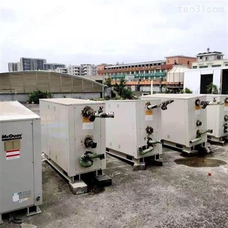 广州番禺区空调回收 广州荔湾区 三洋水冷离心式制冷机组回收