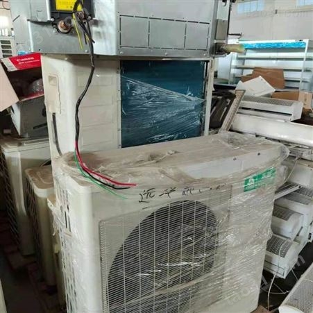溴化锂机组回收公司 深圳三洋空调回收 回收旧空调