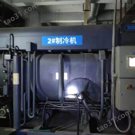 深圳市螺杆式空调机组回收 宝安区回收离心式冷水机 环益处置公司