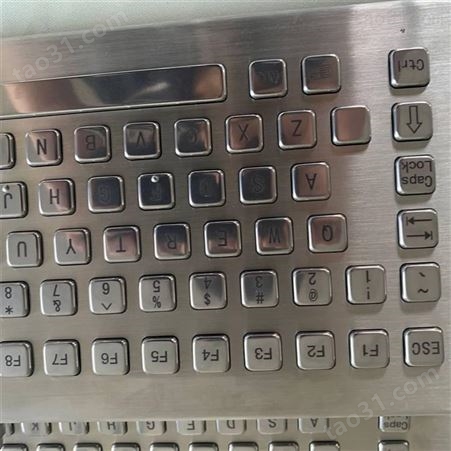 矿用防爆有线键盘 FHJ18矿用防爆键盘 防水矿用防爆键盘