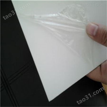 山东华鹿供应5mm硬聚氯乙烯板 PVC板灰色白色米黄色 PVC塑料板材