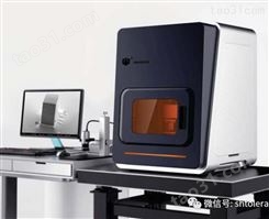 微纳3D打印技术应用：内窥镜
