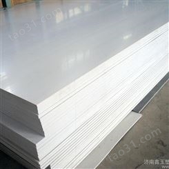 供应山东防火板塑料模板 PVC模板  ABS模板  玻镁防火板ABS托板