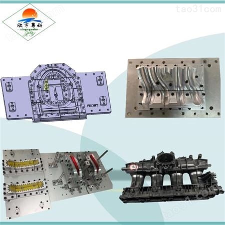 摩擦焊接机 尼龙塑料摩擦焊接机设备厂家 振动摩擦焊接机 摩擦机模具 欣宇质量保证
