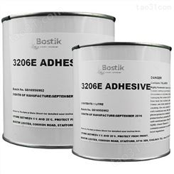 波士胶Bostik 3206E 溶剂型粘合剂