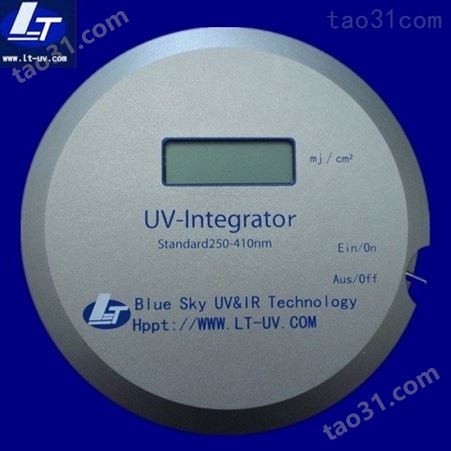 能量计、UV能量计、紫外线测试能量计