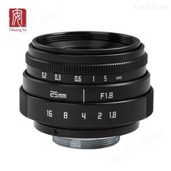 FujianLensAPSC25mm F1.8CMount lens Black Factory direct deal